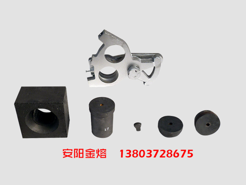 手動快換機(jī)構(gòu)